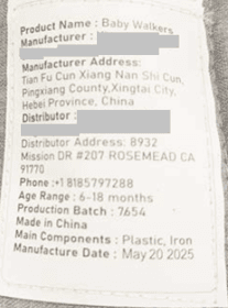 Recalled Uuoeebb Infant Walkers (image 2 of 2)