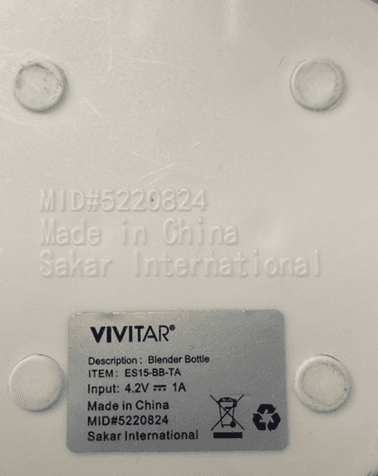 Recalled Vivitar Blender Bottles (image 2 of 2)