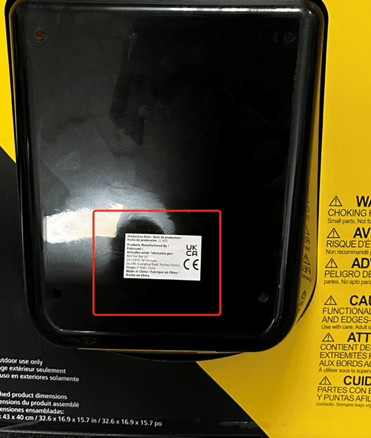 Recalled Stanley Jr (image 3 of 3)