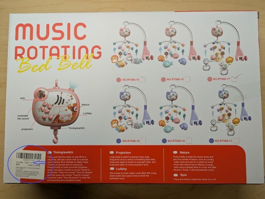 Recalled Youbeien Crib Mobiles (image 4 of 4)