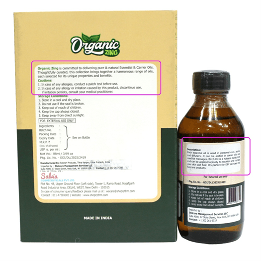 Recalled Organic Zing Birch Oil Bottles (image 3 of 3)