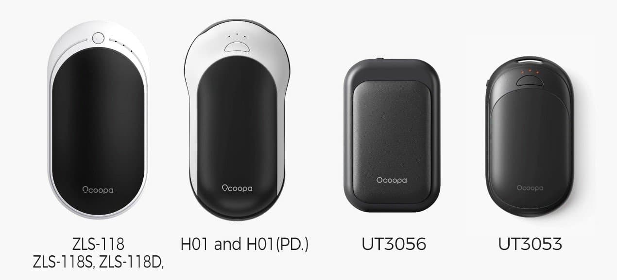 Four recalled OCOOPA rechargeable hand warmer models on a white background, labeled ZLS-118, H01 and H01(PD), UT3056, and UT3053.