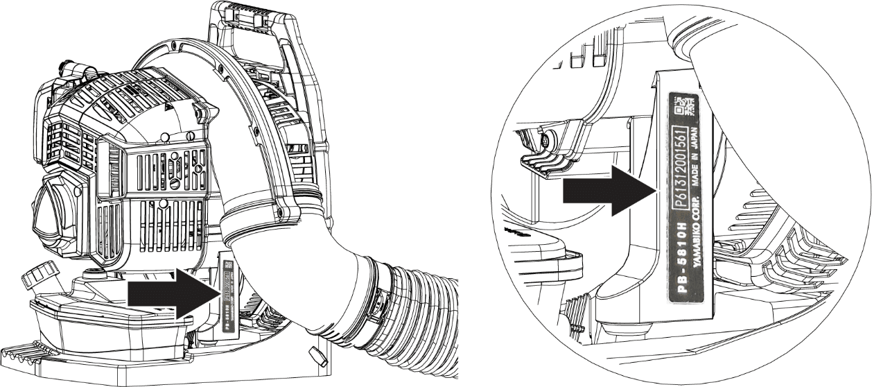 Recalled ECHO gas-powered backpack blowers (image 3 of 3)