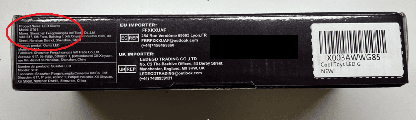 Recalled LED Gloves (image 4 of 4)