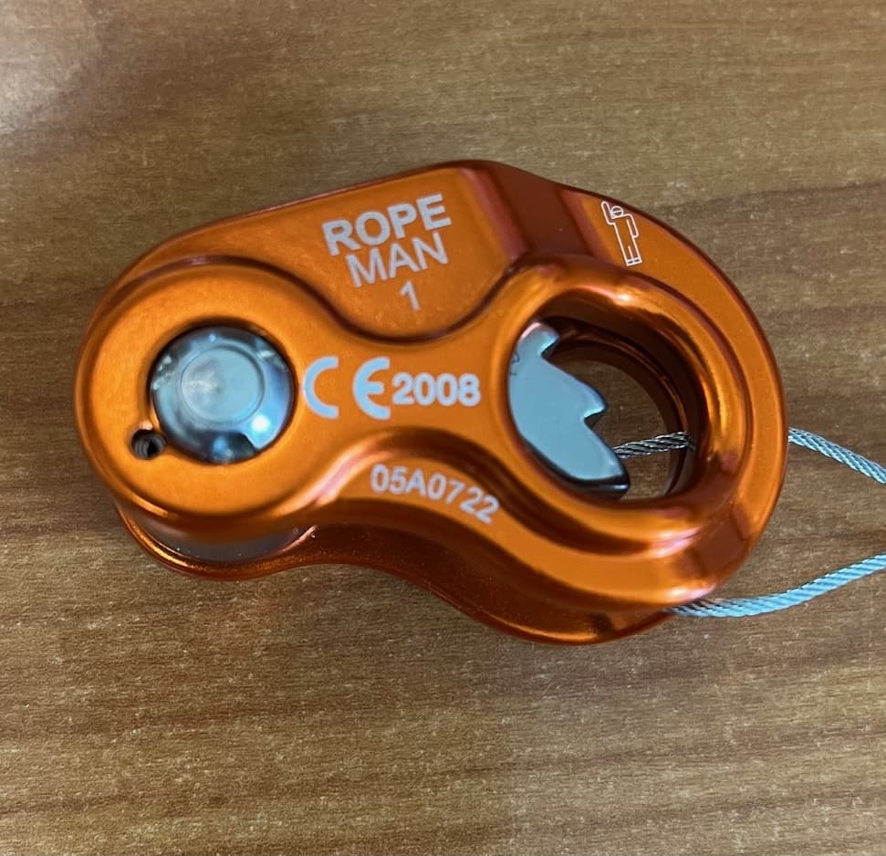 Recalled Wild Country Ropeman 1 ascenders