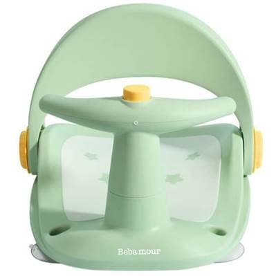 Recalled Bebamour baby bath seats
