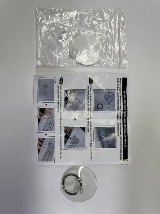 Recalled Cumbor Retractable Safety Gates (image 2 of 3)