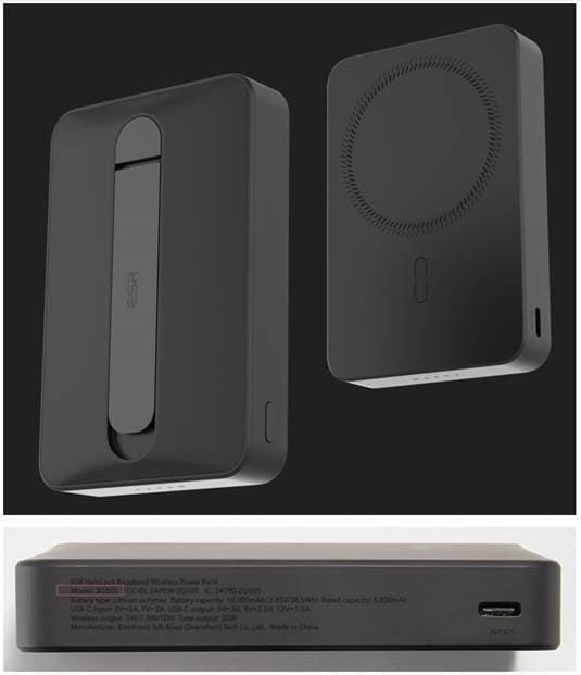 Recalled ESR HaloLock Wireless Power Banks