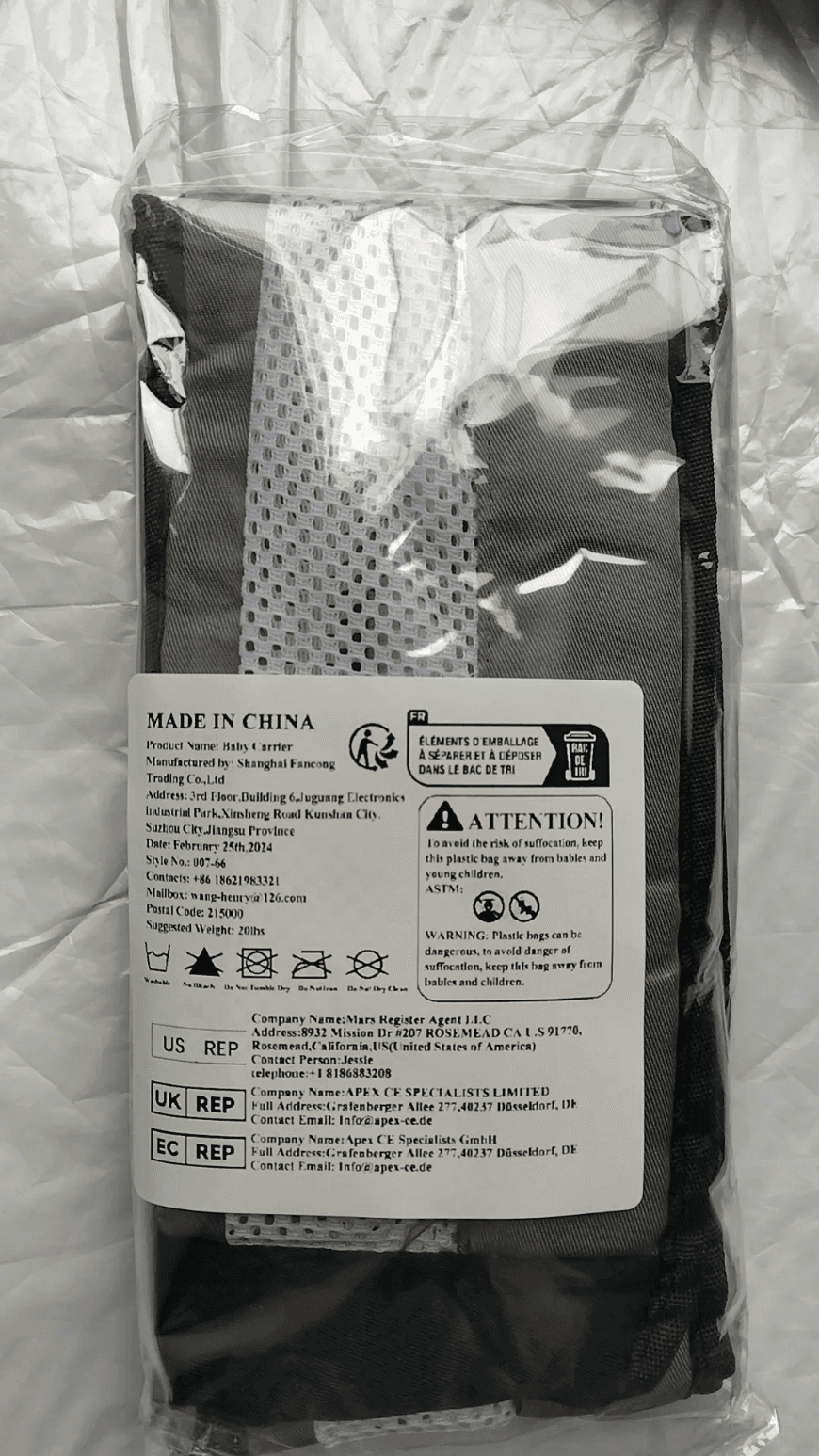 Recalled Sling Carriers (image 4 of 5)